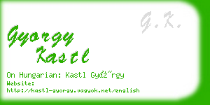 gyorgy kastl business card